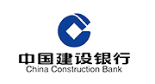 中国建设银行