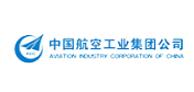 中国航空工业集团