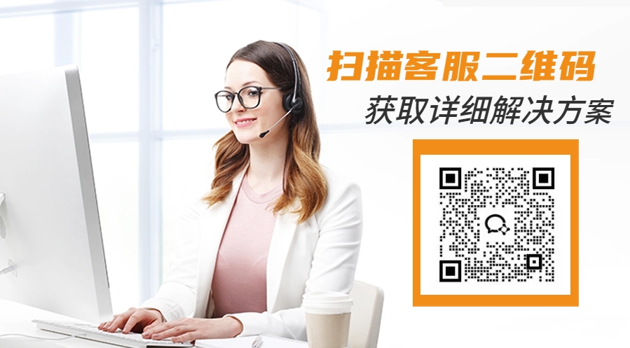 微信截图_20250424161255.jpg