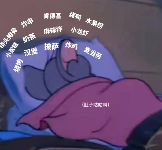 两个发胖时段，熬过去就能瘦？