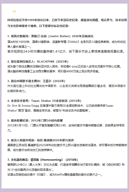 ScreenShot_2026-05-12_210935_361.png